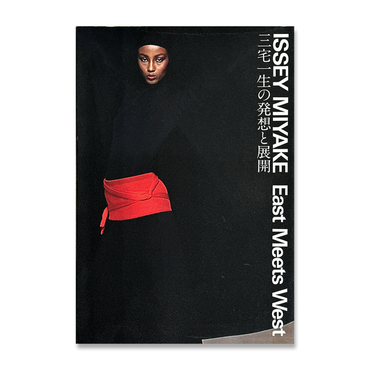 Issey Miyake: East Meets West