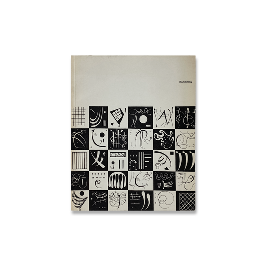 Kandinsky – Kunsthalle Bern – 1955 (Dieter Roth design)
