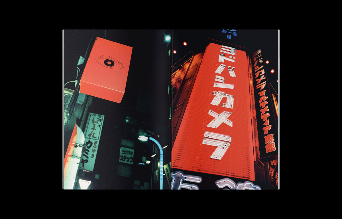 Pascal Greco - TOKYO FLASH Book Japan Photography